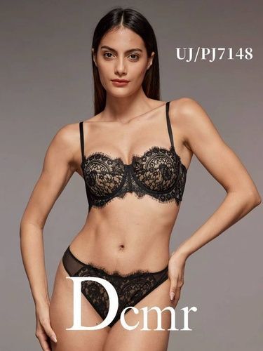 Комплект нижньої білизни оптом Dcmr (Balaloum) UJ7148 Чорно-бежевий UJ7148 Чорно-бежевий фото OPT LUX AJOUR