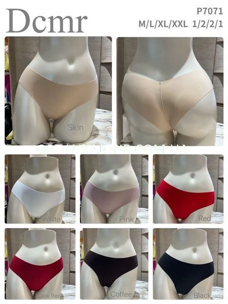 Трусики бразиліани оптом Dcmr P7071 білий, M/1-L/2-XL/2-2XL/1