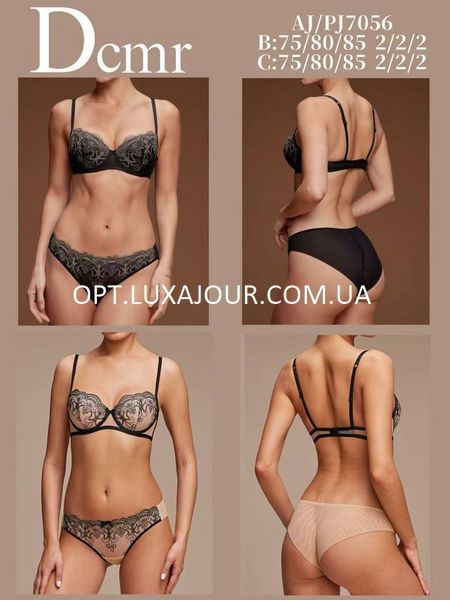 Комплект нижнего белья оптом Dcmr (Balaloum) AJ7056 черный AJ7056 чорний фото OPT LUX AJOUR