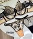 Комплект нижньої білизни оптом Cici Muse U4018 бежевий U4018 бежевий фото 4 OPT LUX AJOUR